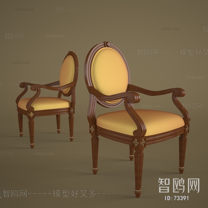 European Style Single Chair