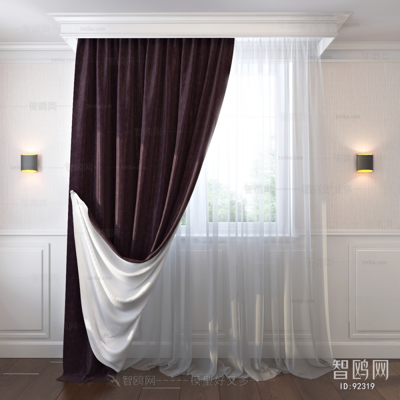 Modern The Curtain