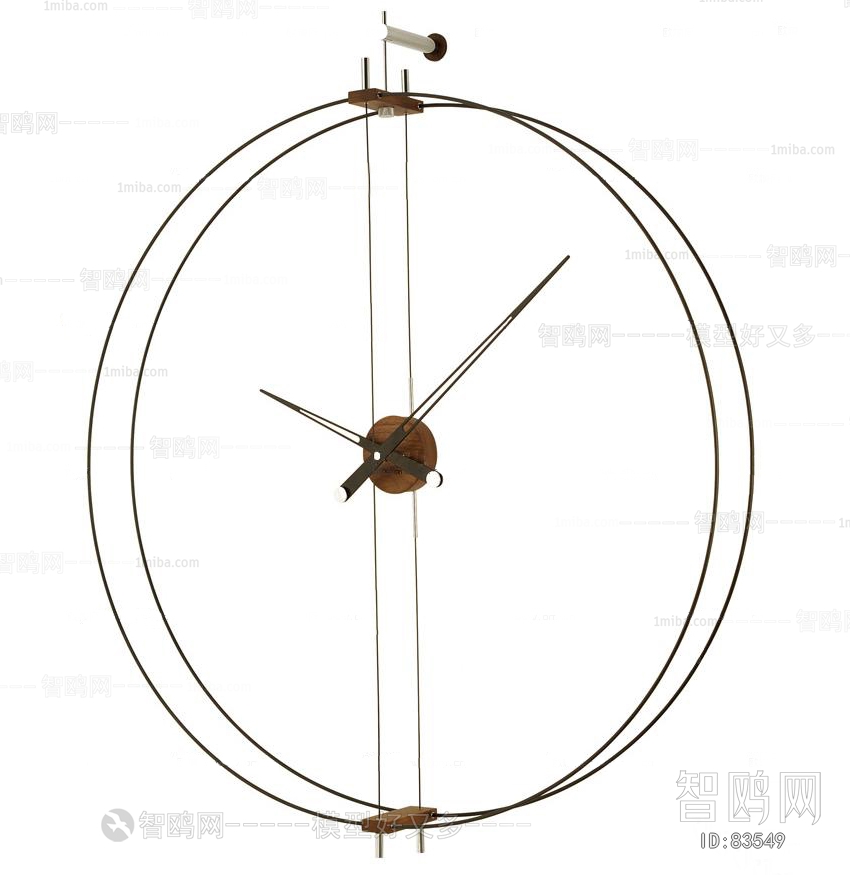 Modern Wall Clock