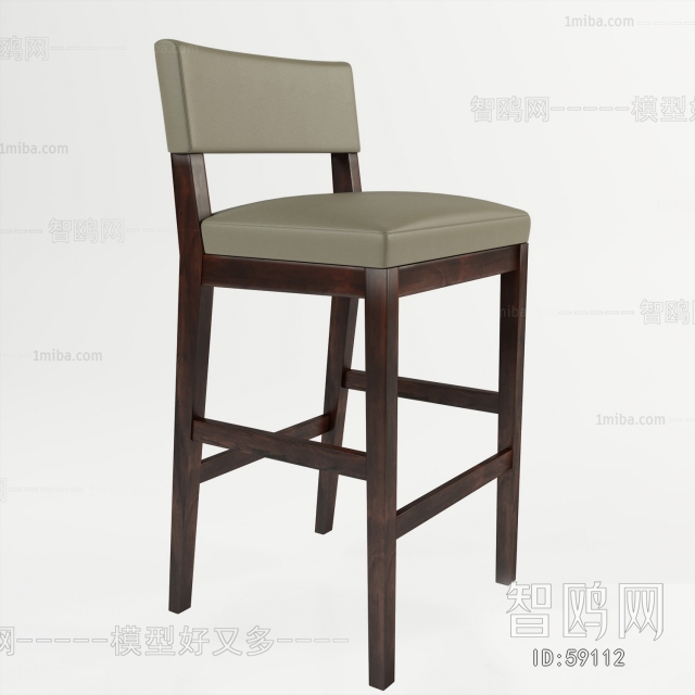 Modern Bar Chair