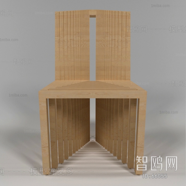 Modern Single Chair