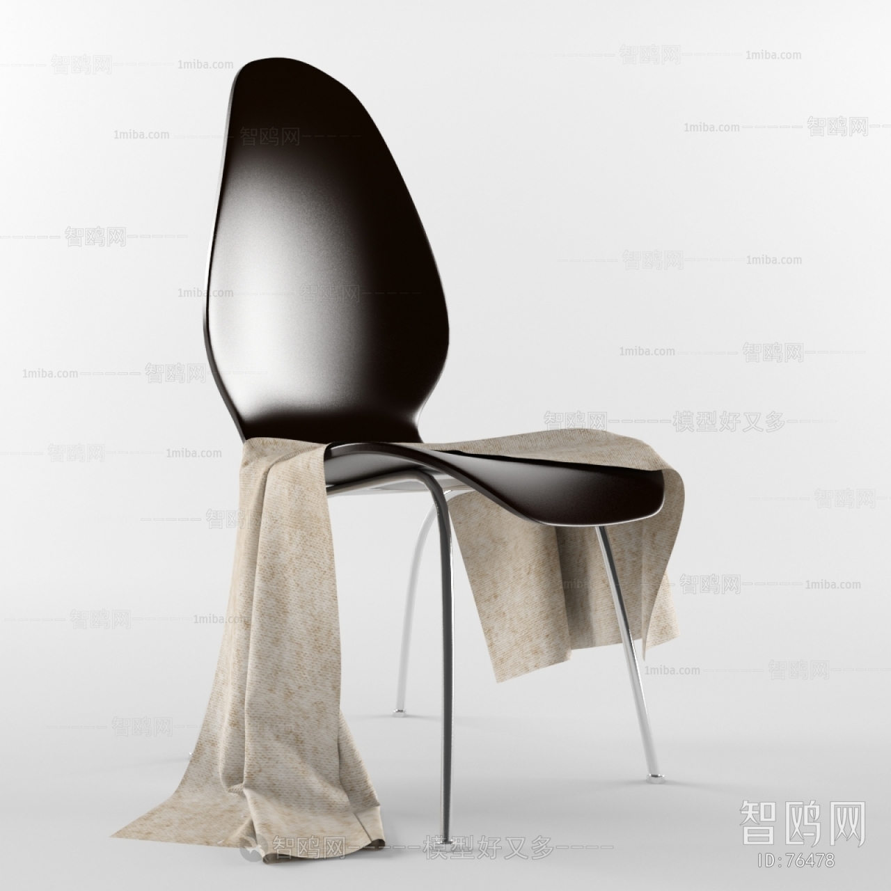 Modern Single Chair