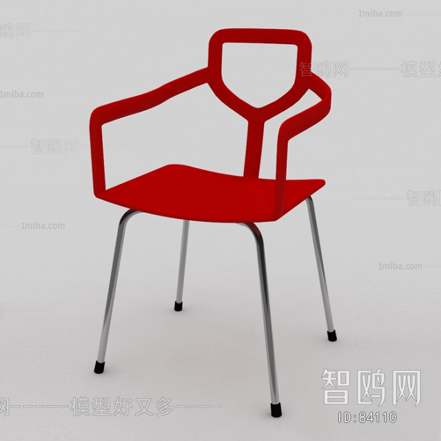 Modern Single Chair