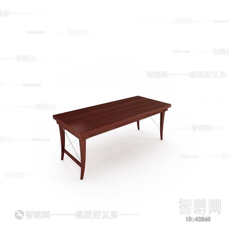 Modern Table