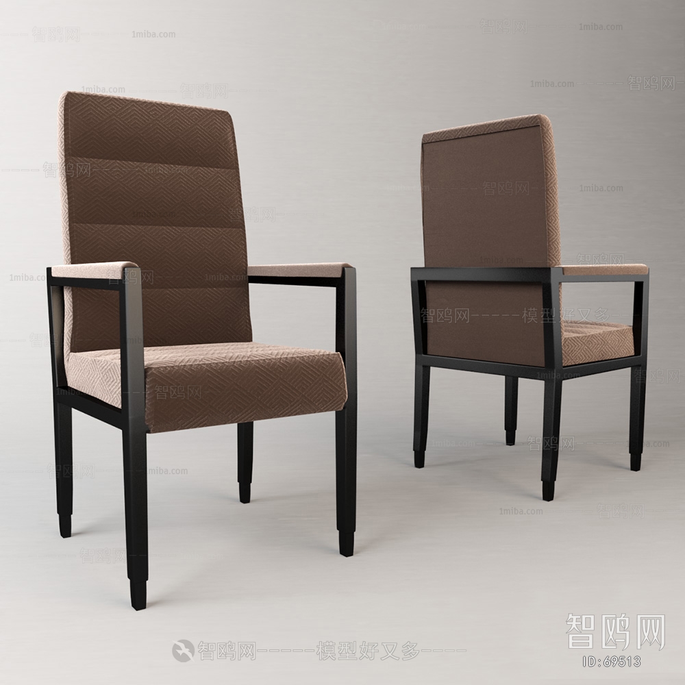 Modern Single Chair