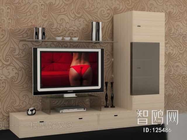 Modern TV Cabinet