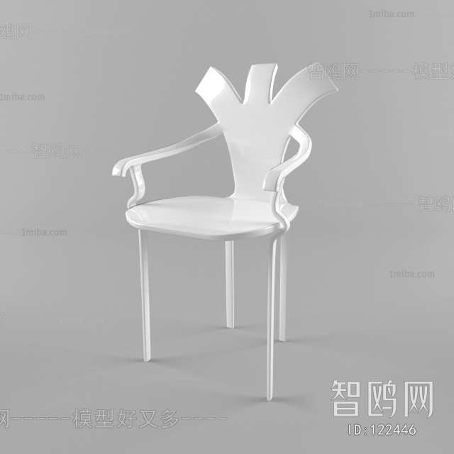 Modern Single Chair