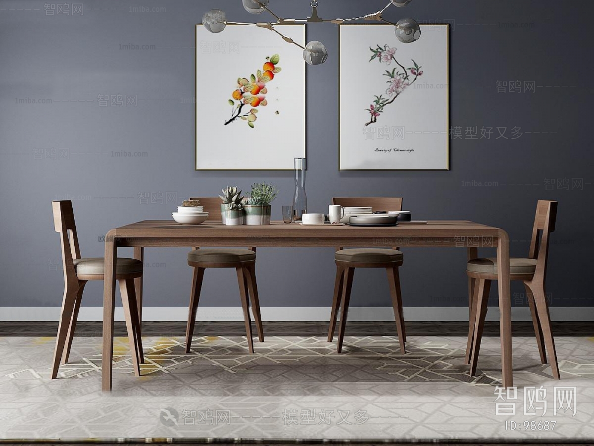 Nordic Style Dining Table And Chairs