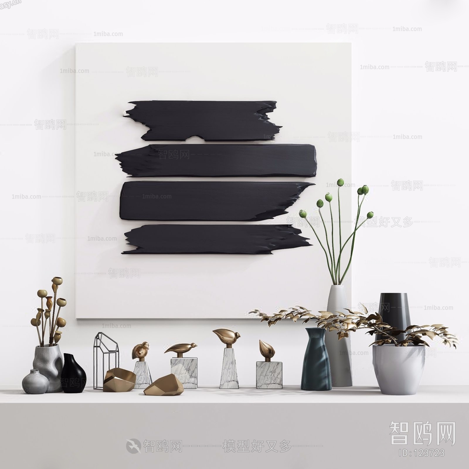 Modern Decorative Set