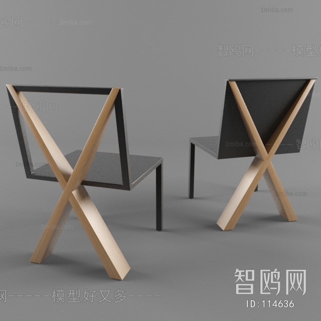 Modern Single Chair