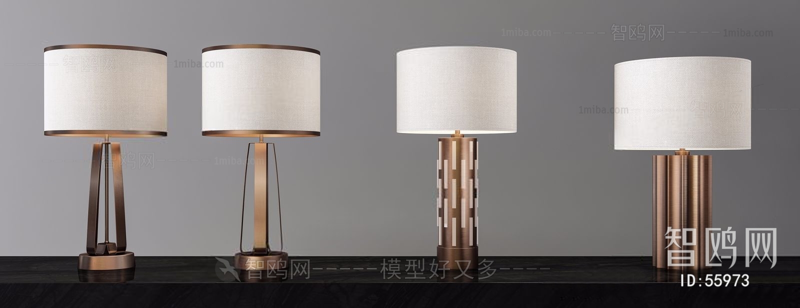 Modern Table Lamp