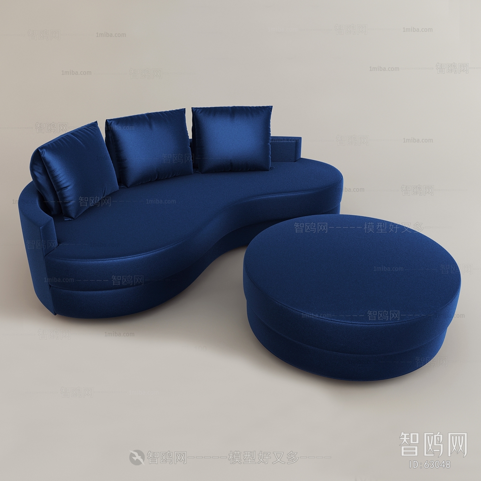 Modern Multi Person Sofa