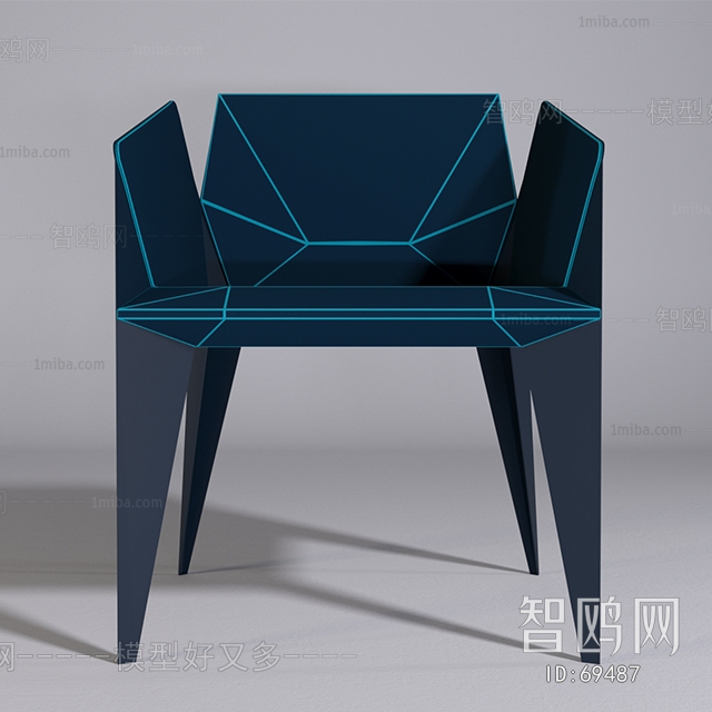 Modern Single Chair