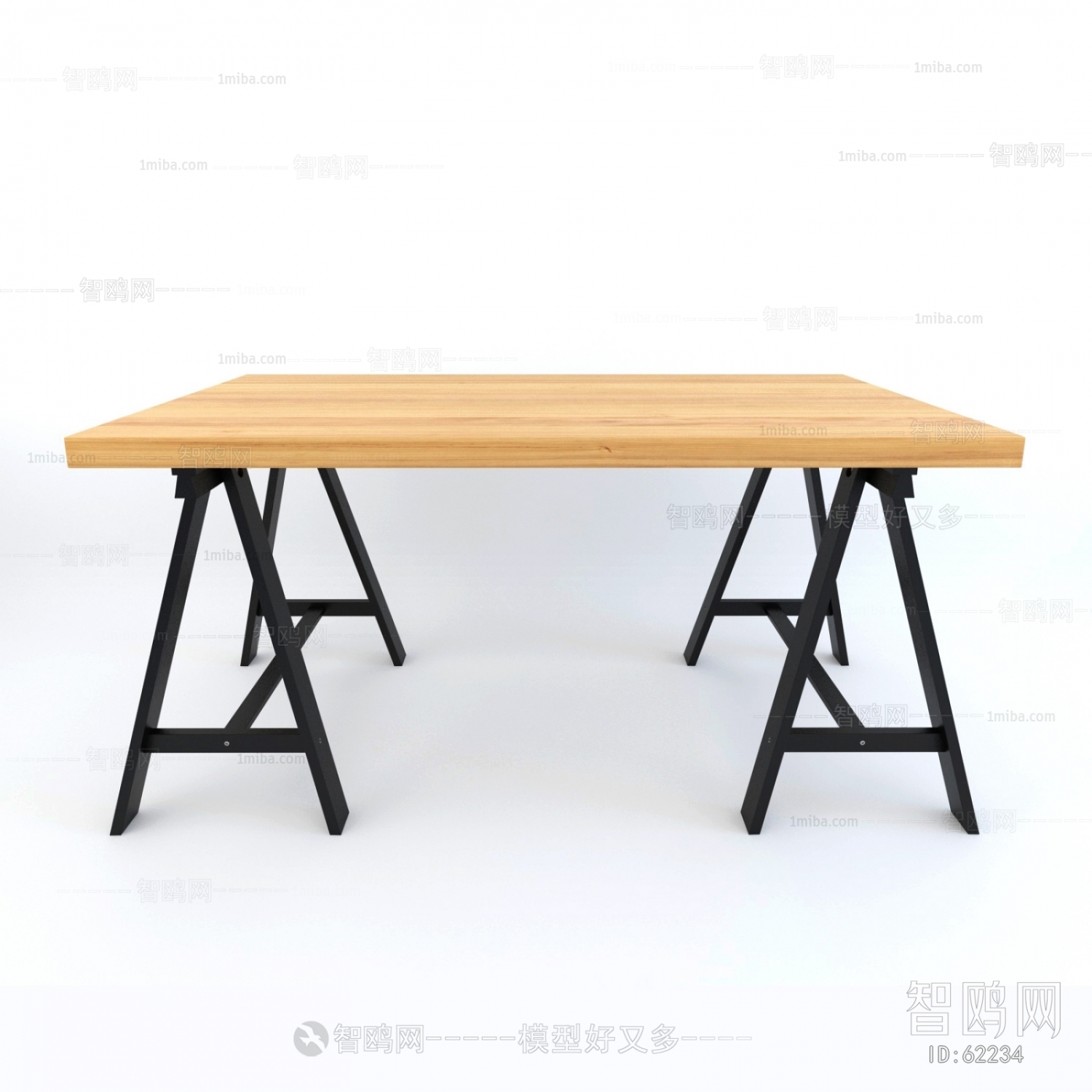 Modern Table