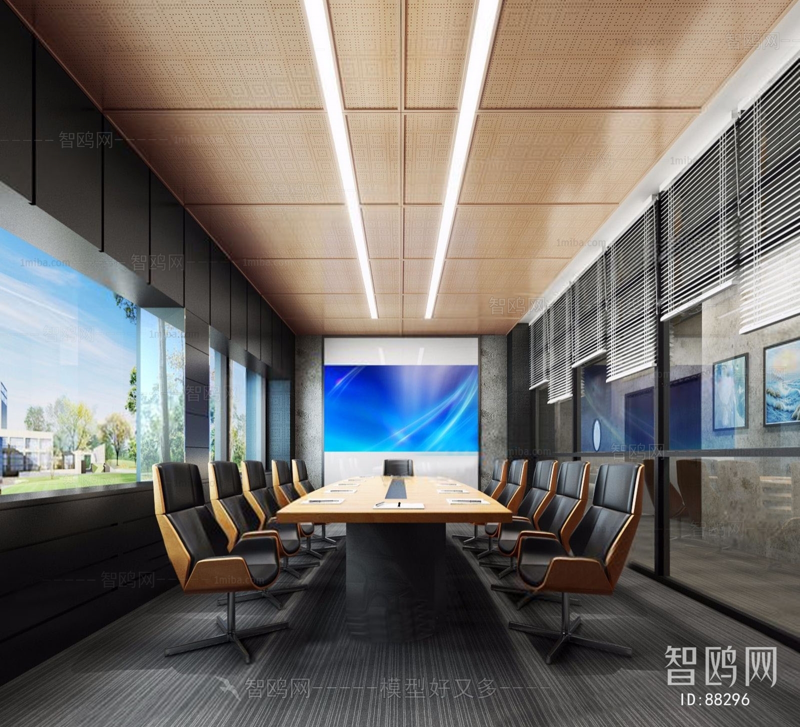 Modern Meeting Room