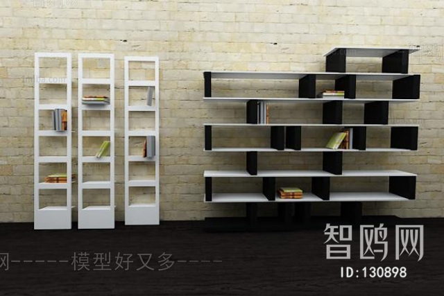 Modern Bookcase