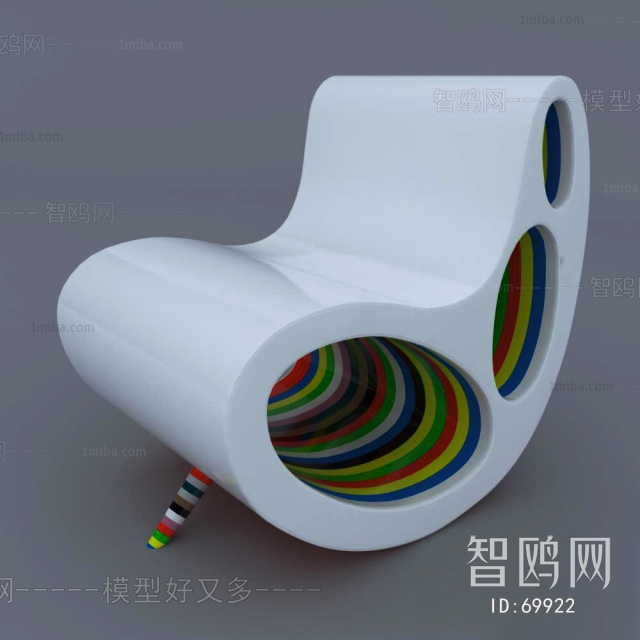 Modern Single Chair