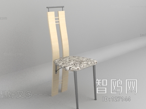 Modern Single Chair