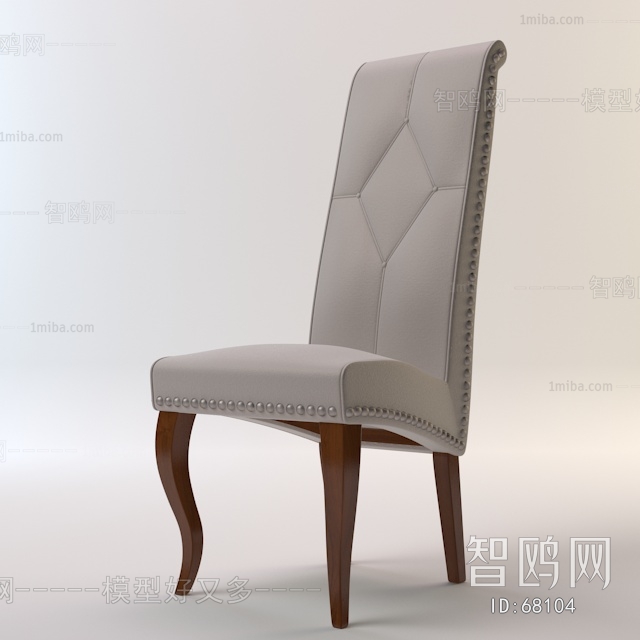 Modern Single Chair