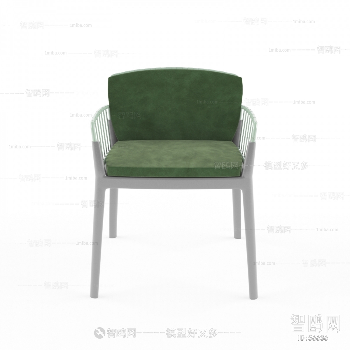 Modern Single Chair