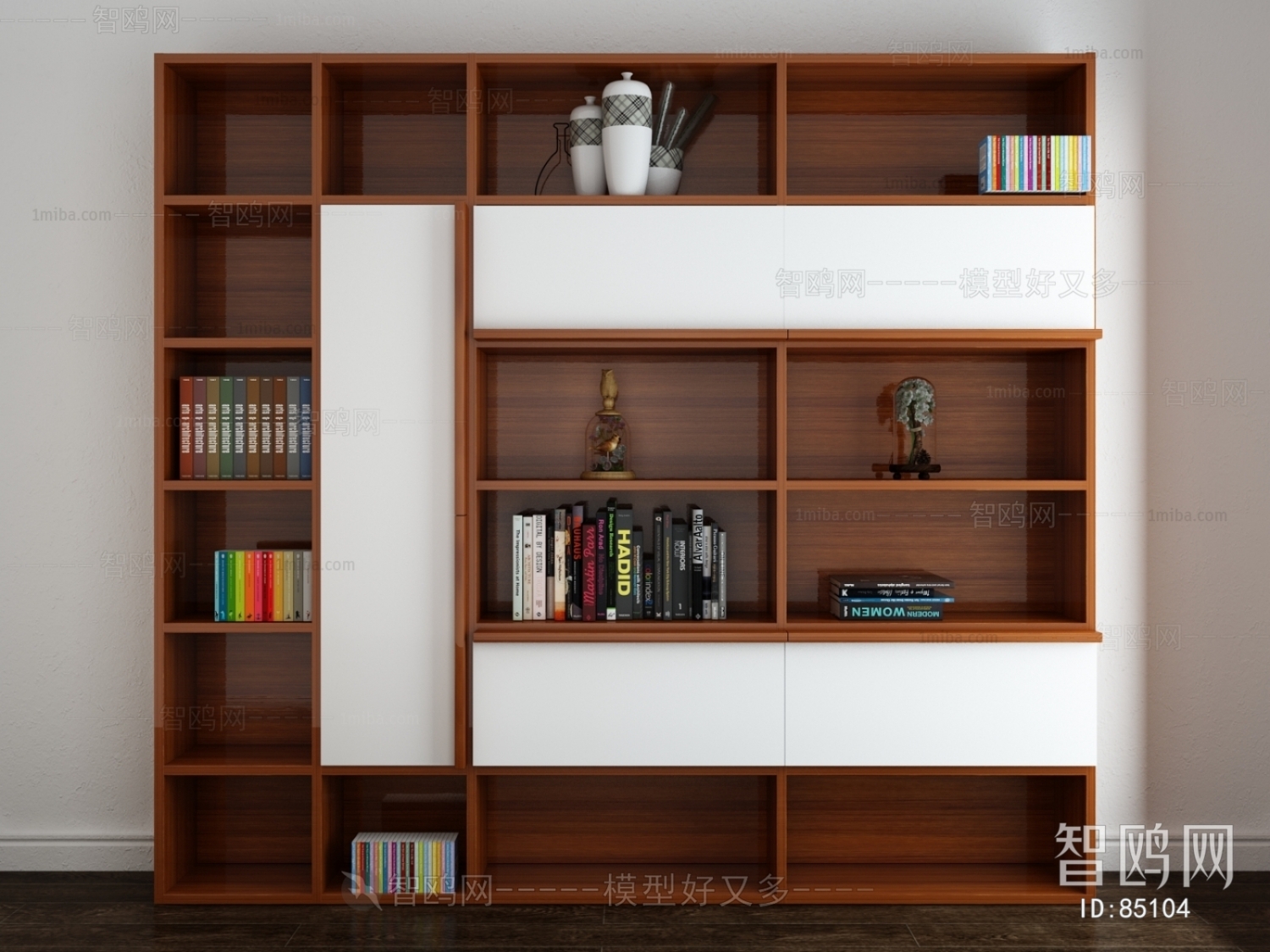 Modern Bookcase