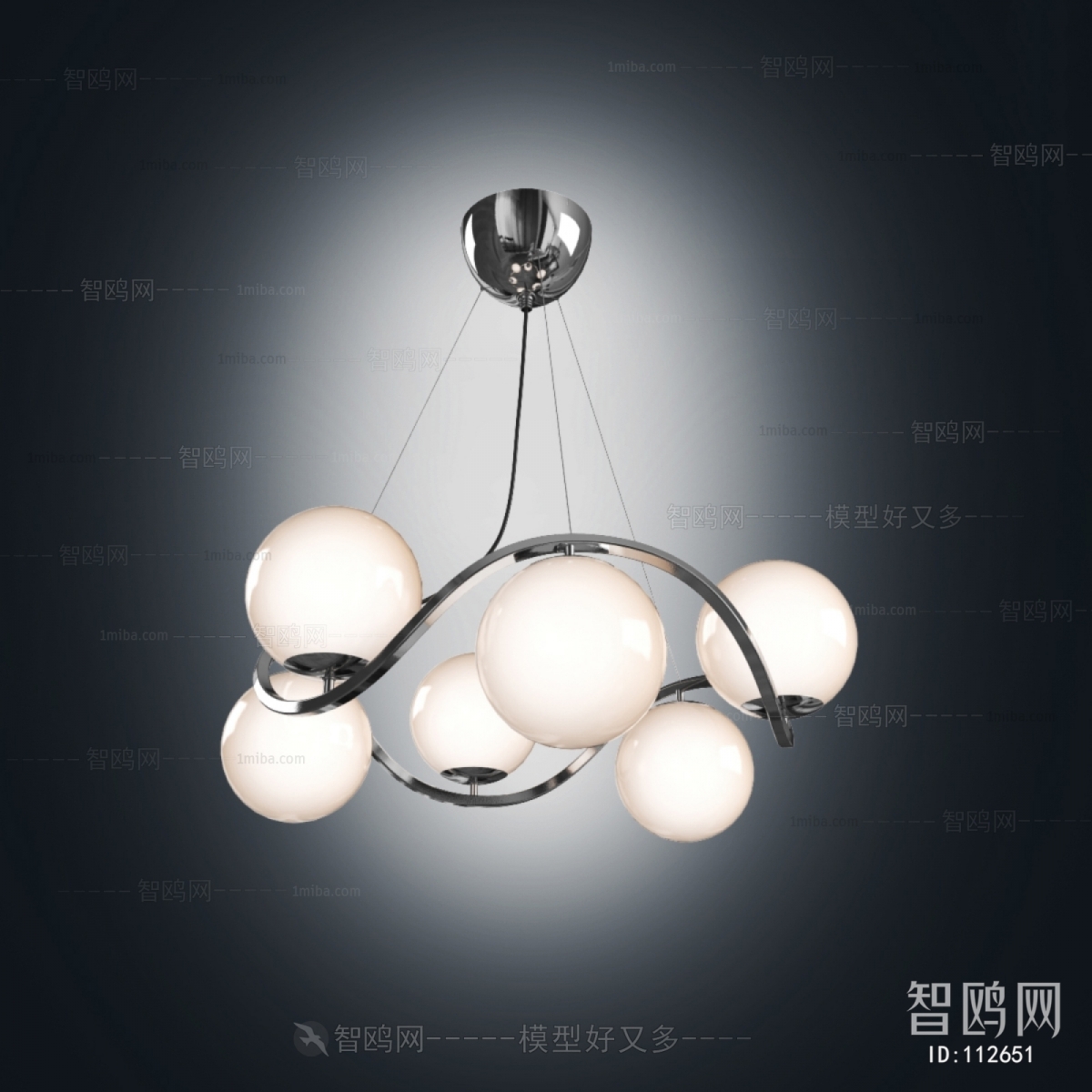 Modern Droplight