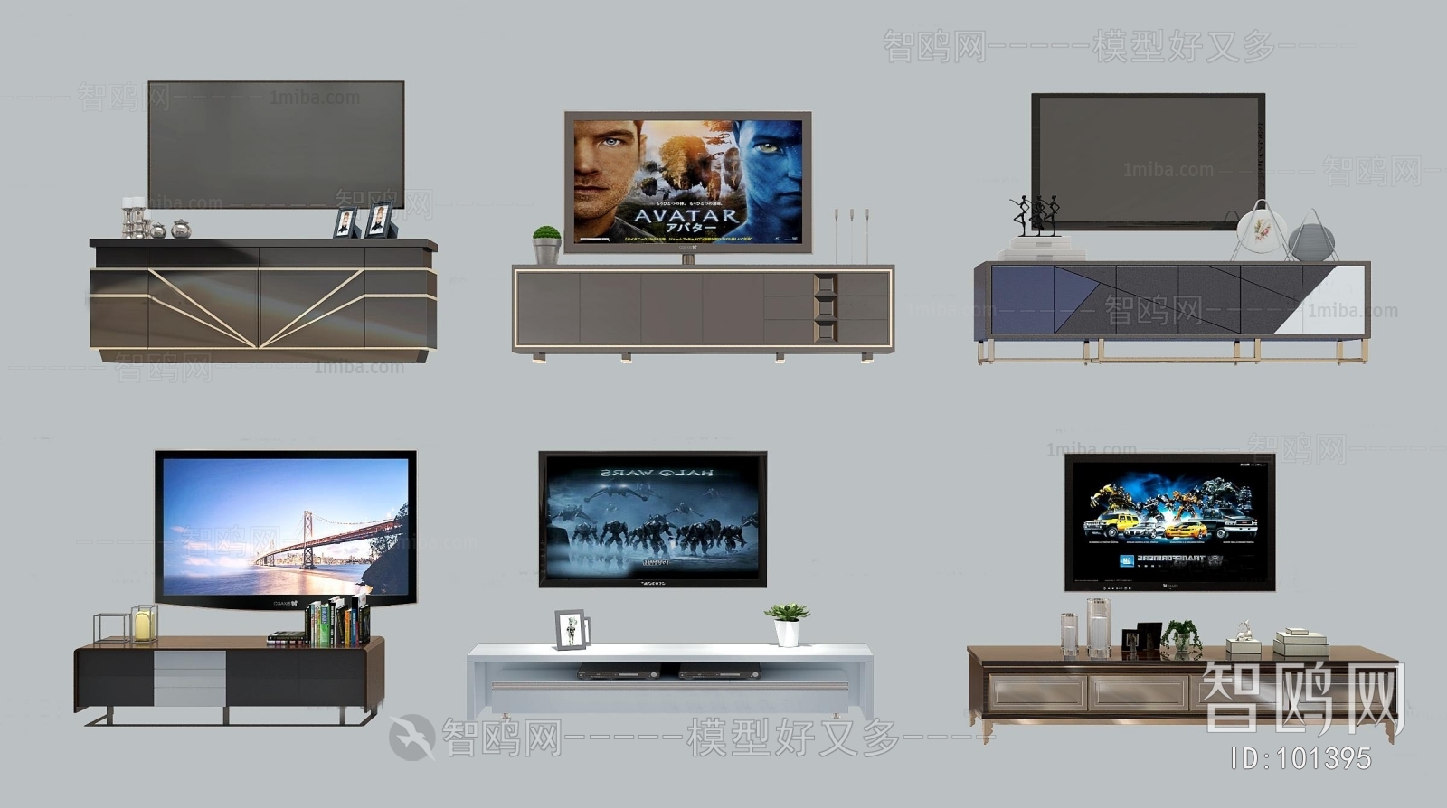 Modern TV Cabinet