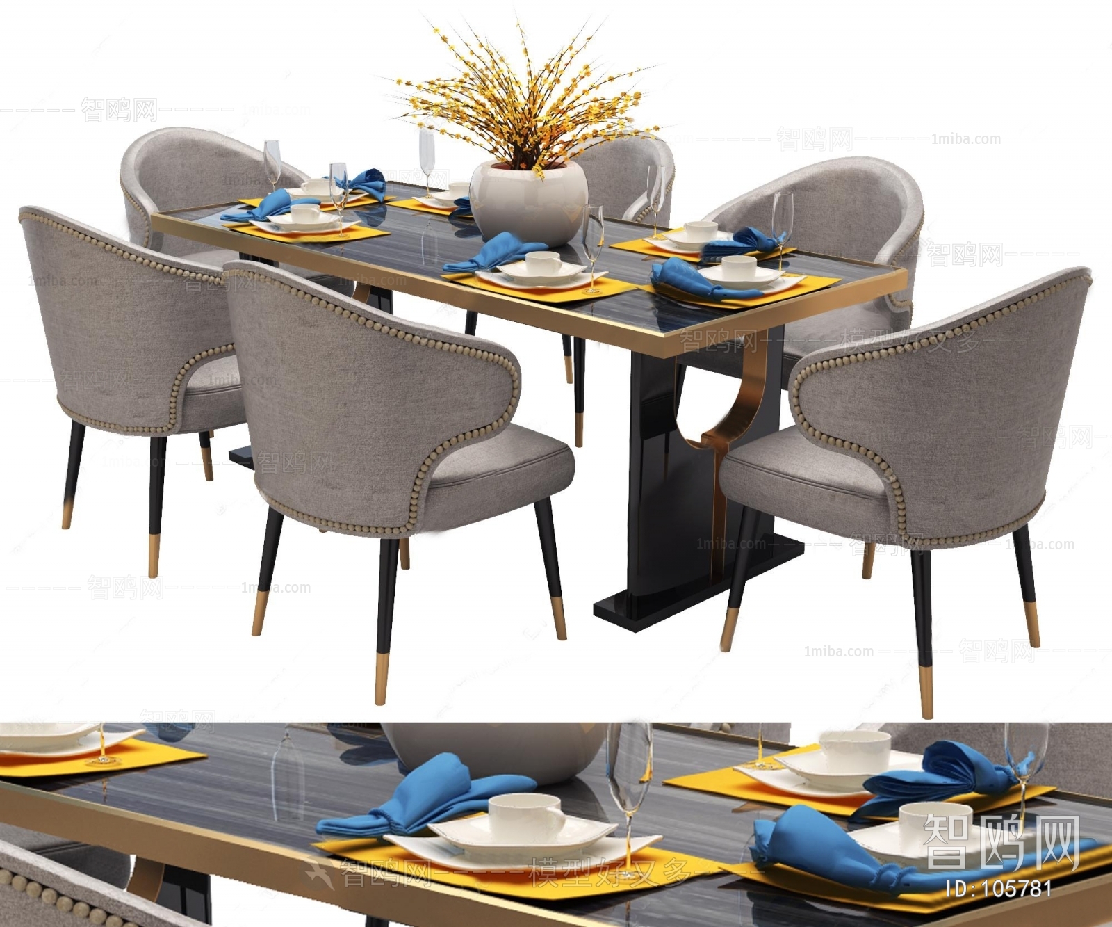 Modern Dining Table And Chairs