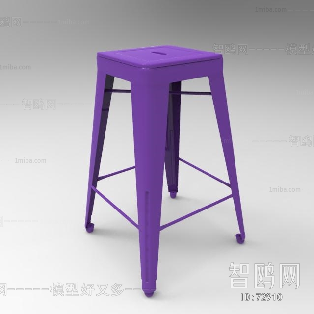 Modern Bar Chair