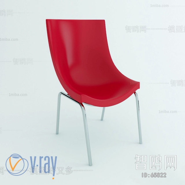 Modern Single Chair