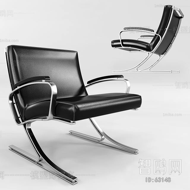 Modern Office Chair