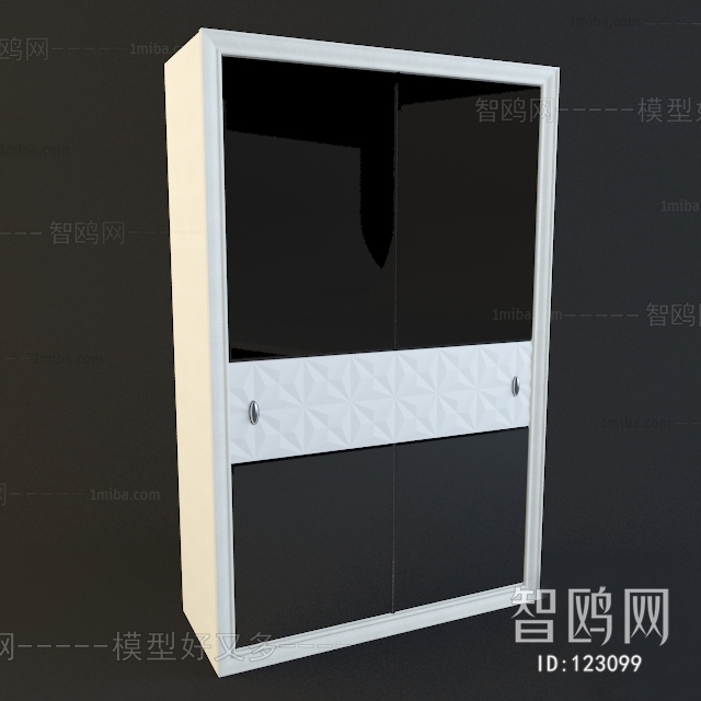 Modern Office Cabinet