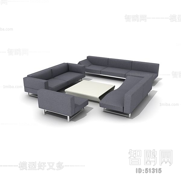 Modern Sofa Combination