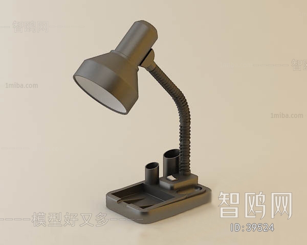 Industrial Style Table Lamp