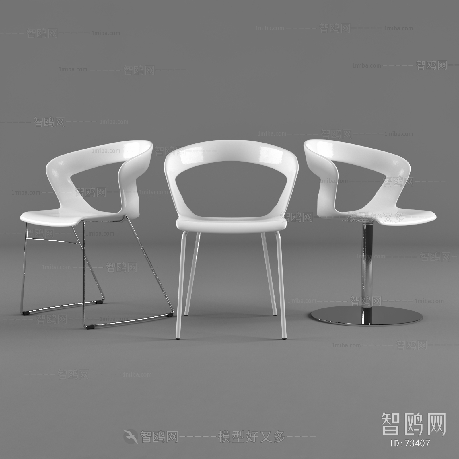 Modern Single Chair