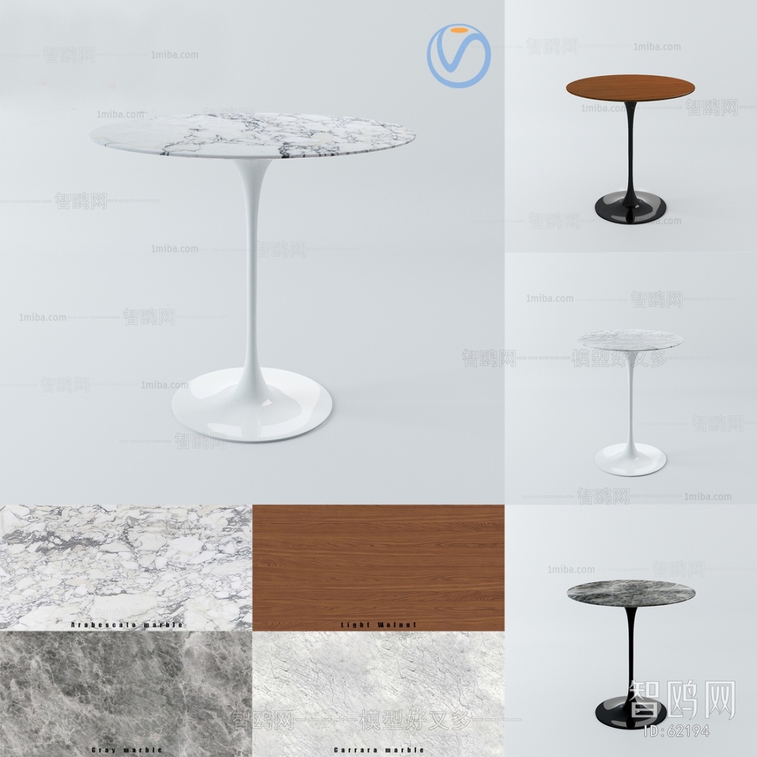 Modern Side Table/corner Table