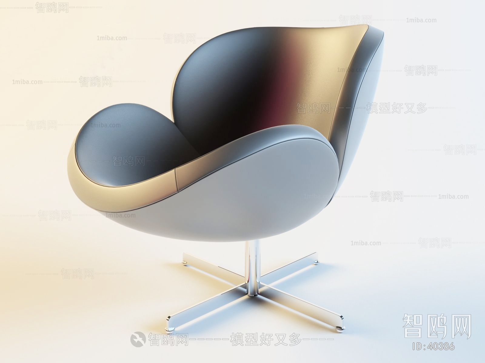 Modern Lounge Chair