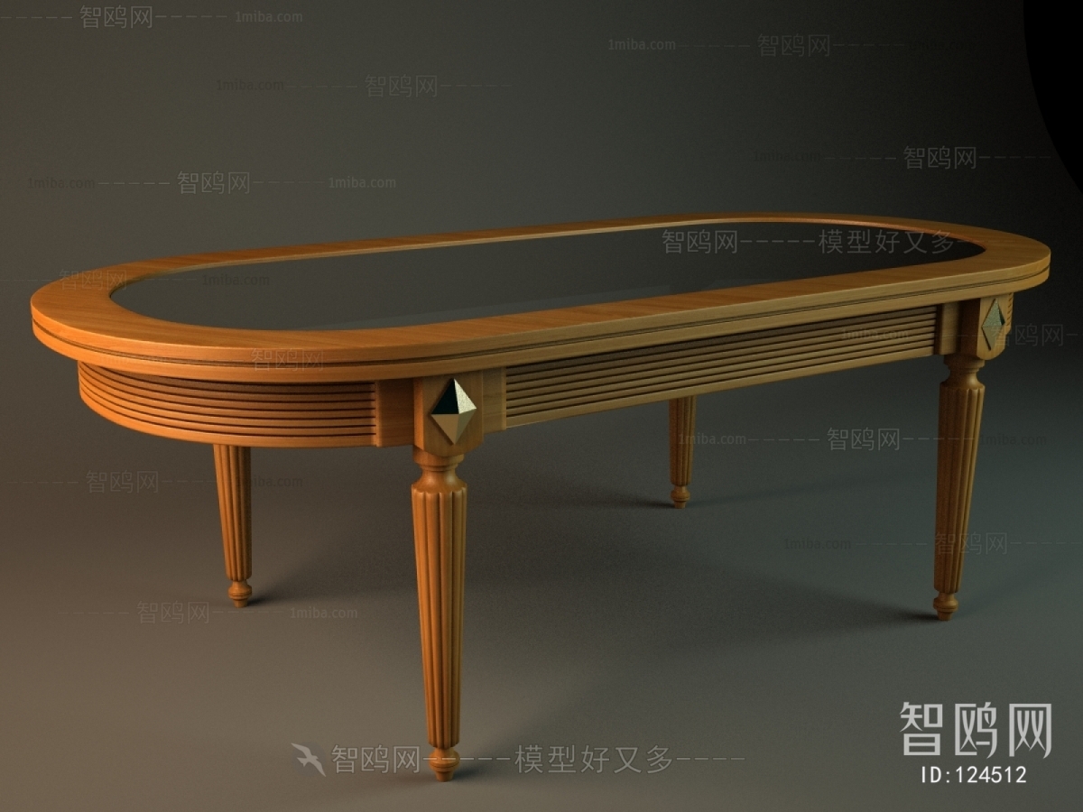 Modern Coffee Table