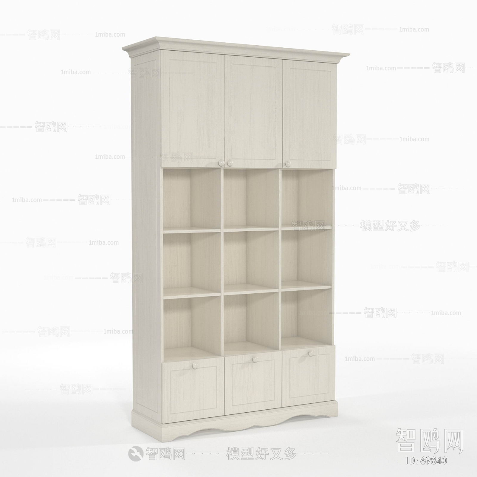 Modern Bookcase