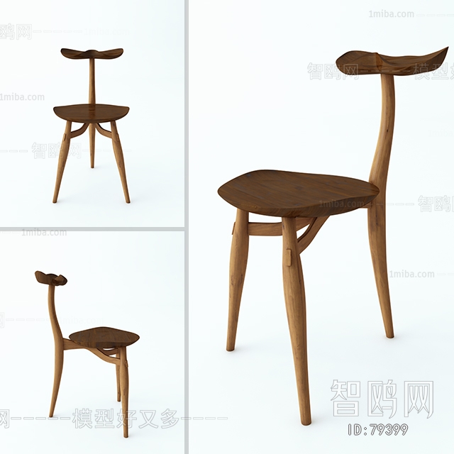 Modern Single Chair