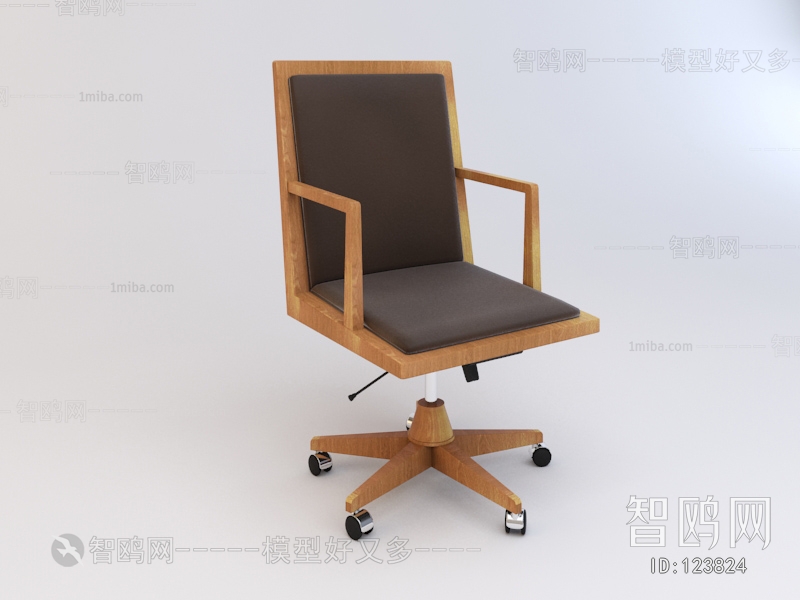 Modern Single Chair