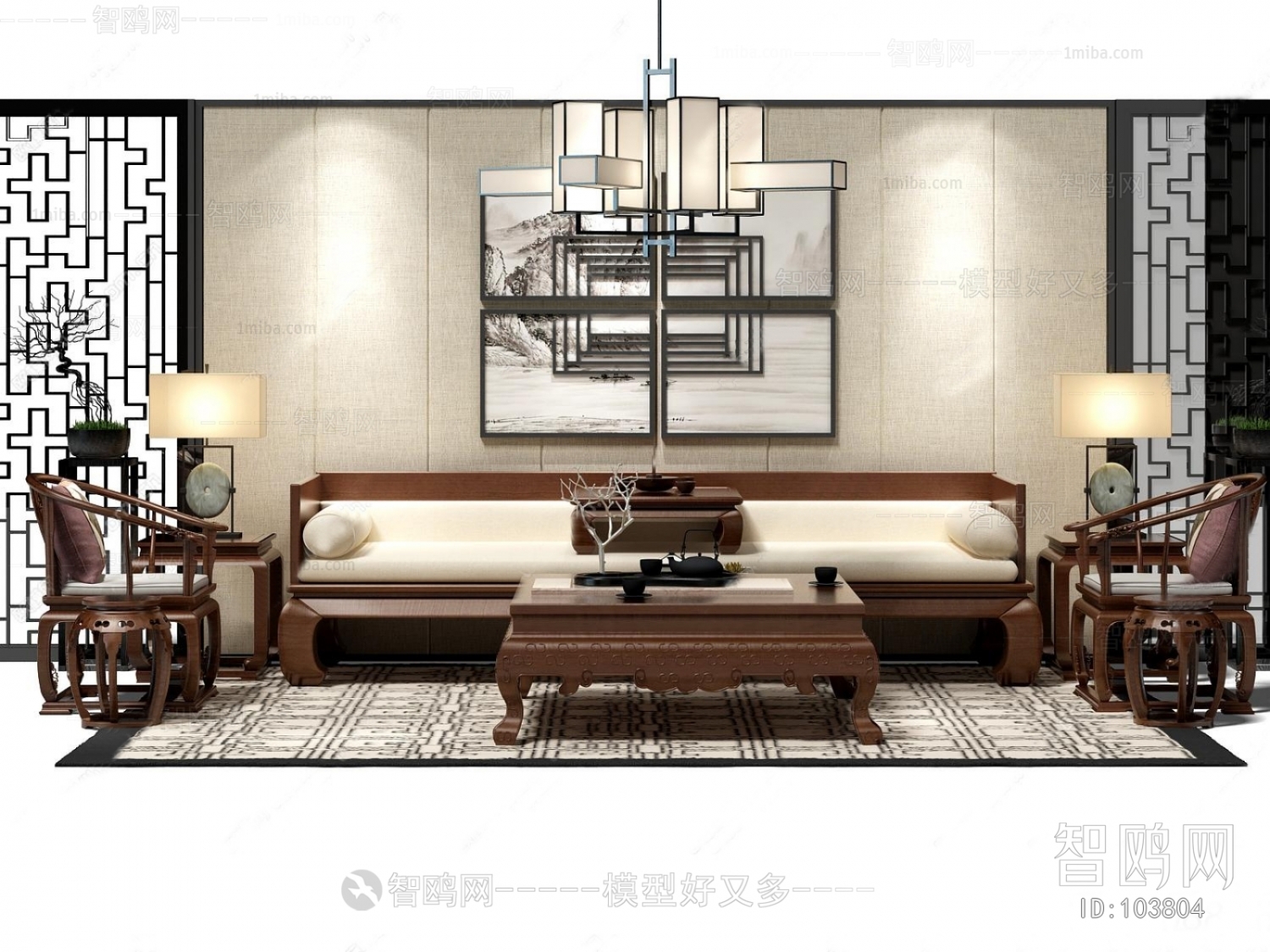 New Chinese Style Sofa Combination