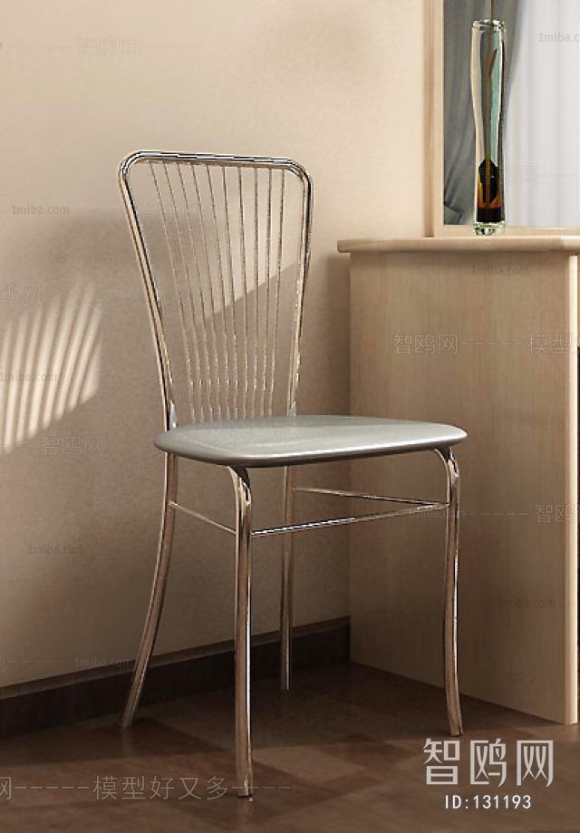 Modern Single Chair