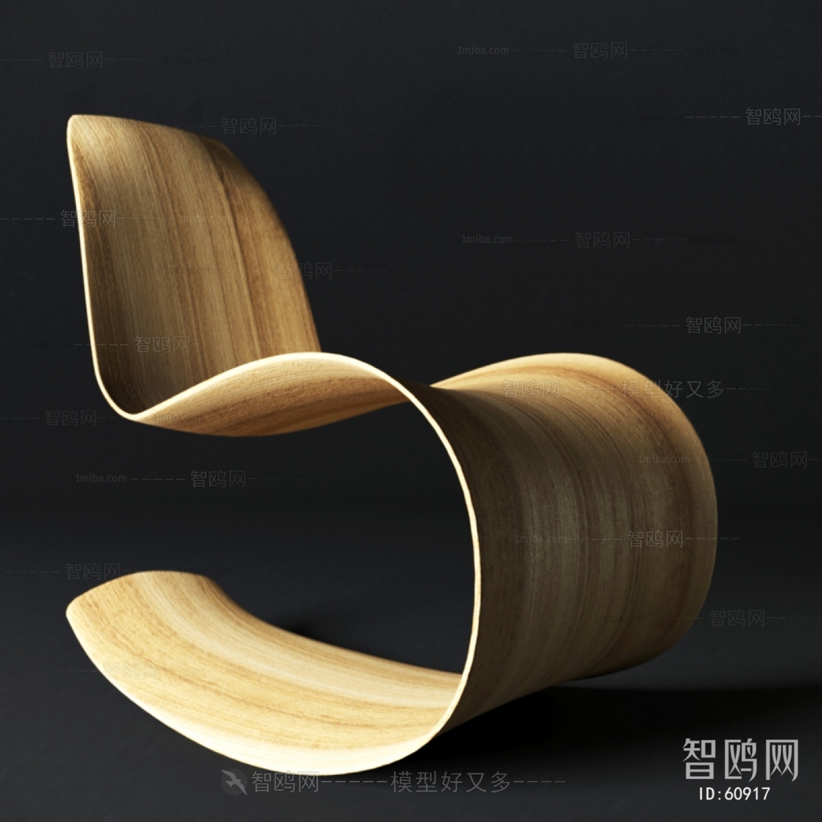 Modern Lounge Chair