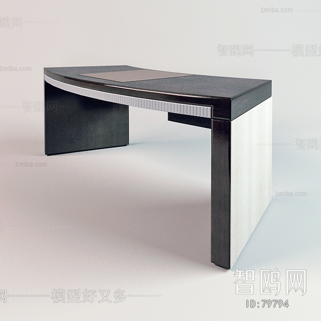 Modern Office Table