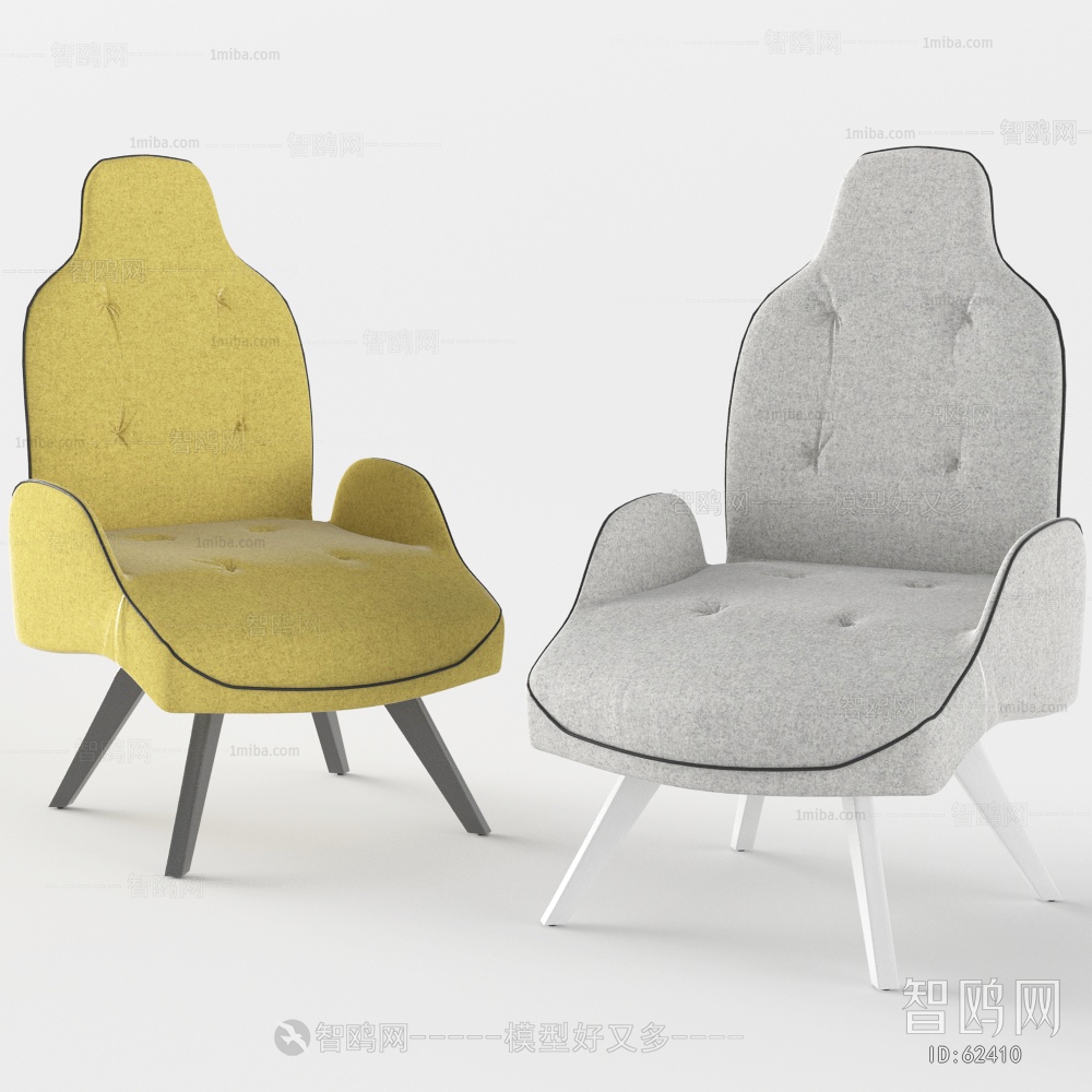 Modern Single Chair