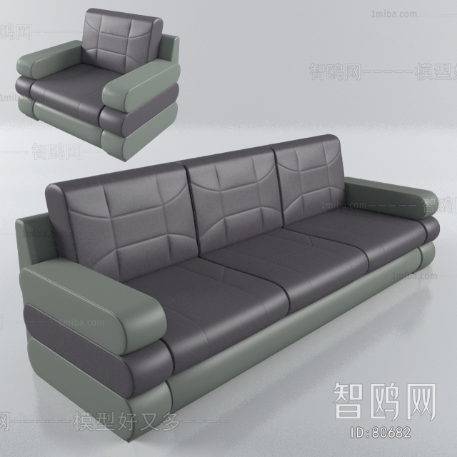 Modern Sofa Combination