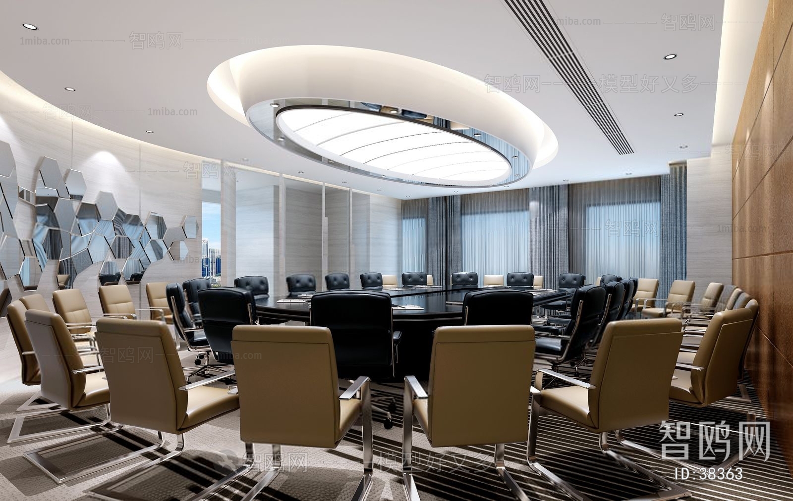 Modern Meeting Room