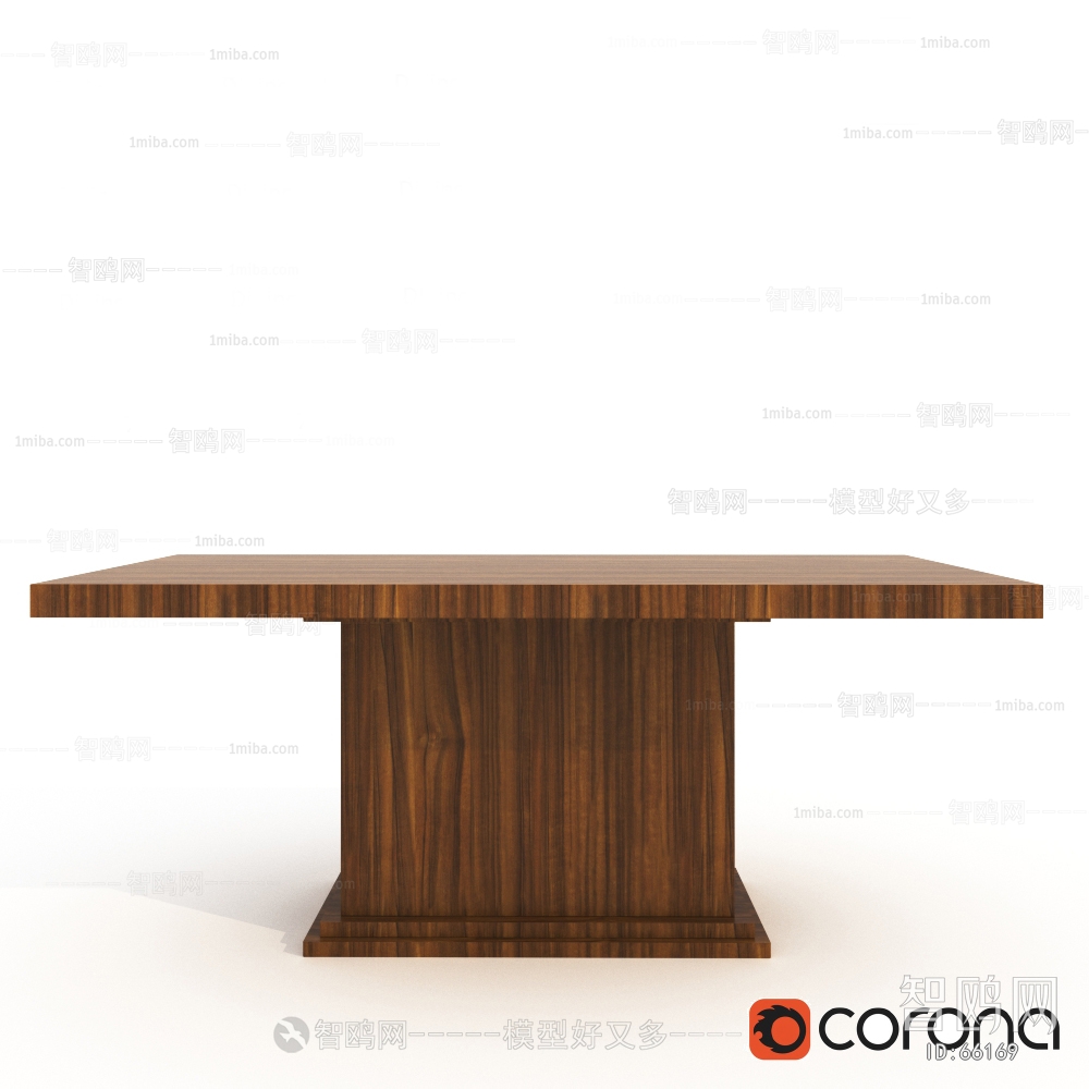 Modern Table