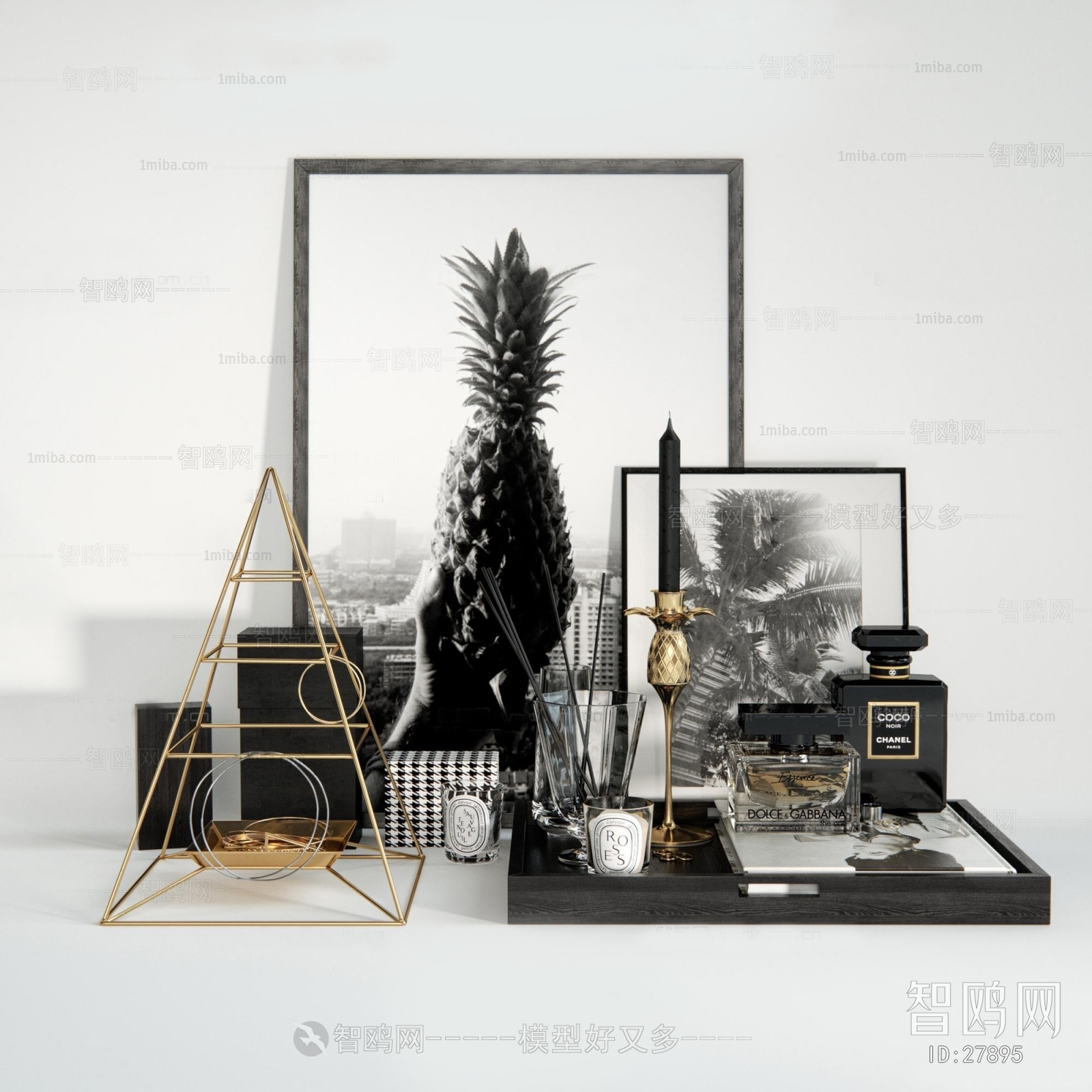 Modern Decorative Set